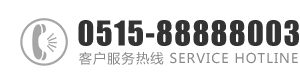 操妹子的逼软件影院：0515-88888003